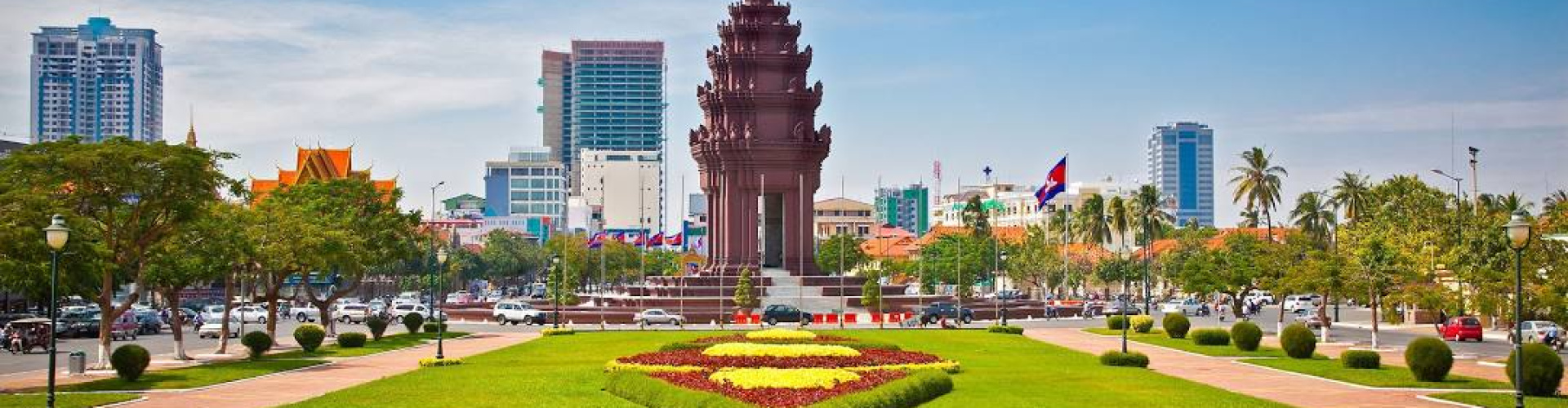 Phnom Penh